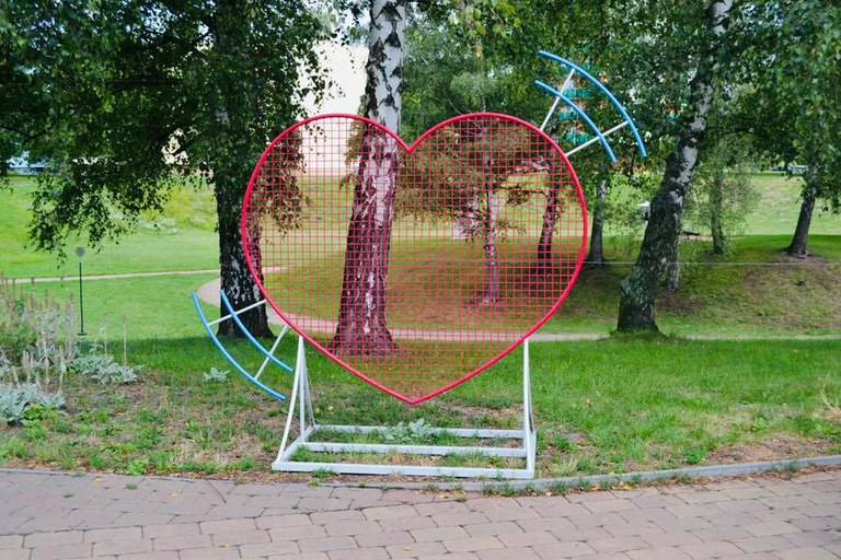 Srdce jako symbol